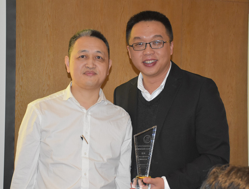 喜讯：53138太阳集团(浙江)集团有限公司微电子 荣获 2016中国IoT产业技术创新奖